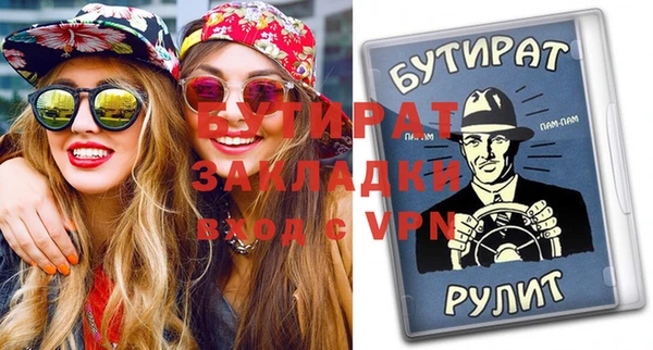 кокаин VHQ Краснотурьинск