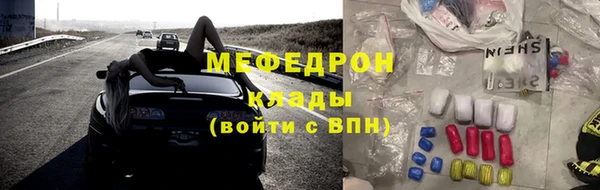 кокаин VHQ Краснотурьинск