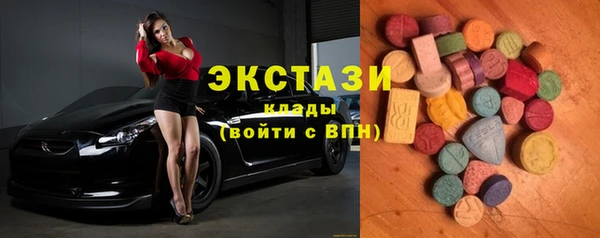 мет Кулебаки