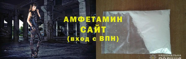 кокаин премиум Куйбышев