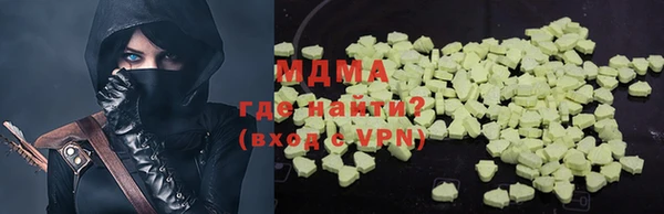 кокаин VHQ Краснотурьинск