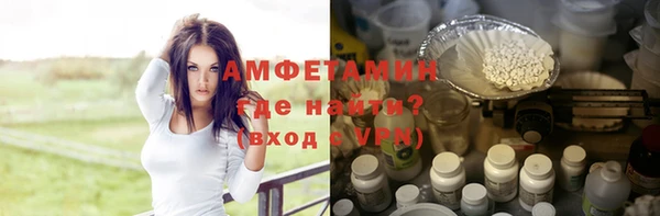 a pvp Краснослободск