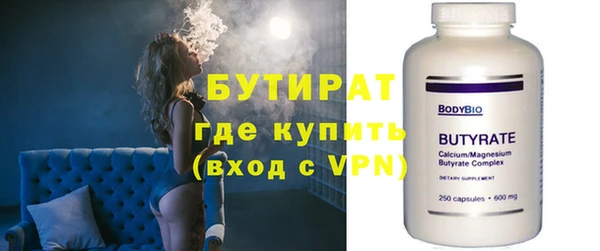 a pvp Краснослободск
