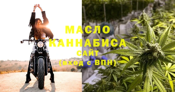 кокаин VHQ Краснотурьинск