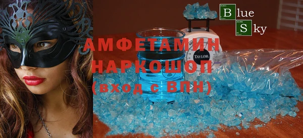 a pvp Краснослободск