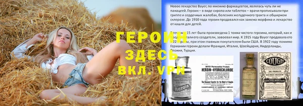 кокаин VHQ Краснотурьинск