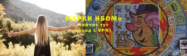 a pvp Краснослободск
