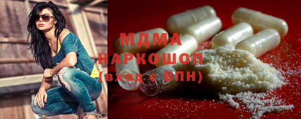 a pvp Краснослободск