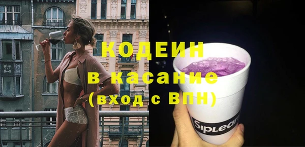 a pvp Краснослободск