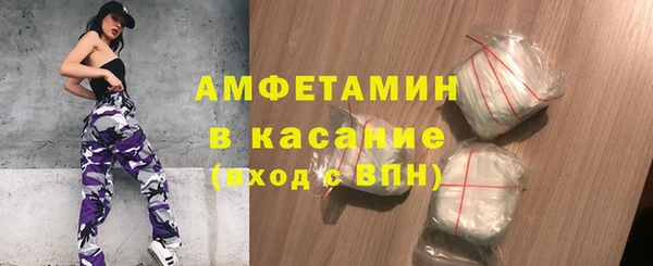 кокаин VHQ Краснотурьинск