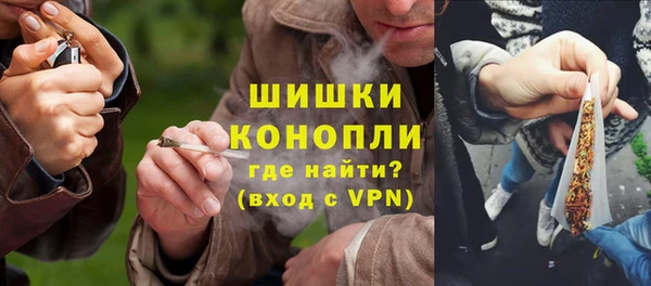 кокаин премиум Куйбышев