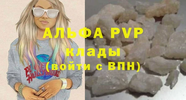 кокаин VHQ Краснотурьинск