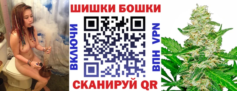 Марихуана THC 21%  Купить  Котельниково 